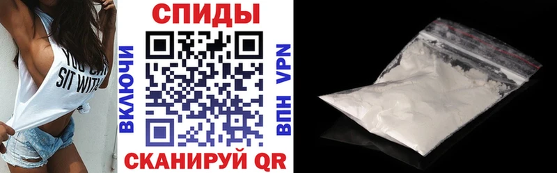 KRAKEN tor  закладка  маркетплейс наркотические препараты  Amphetamine 98%  Темрюк 