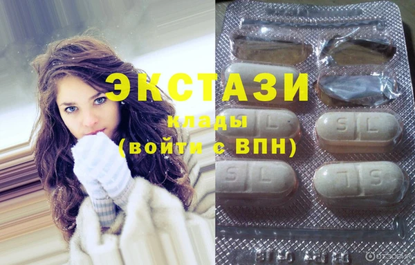 кокс Краснотурьинск