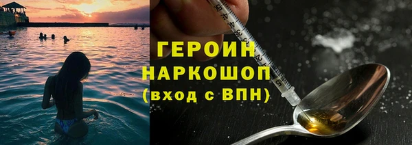 кокс Краснотурьинск
