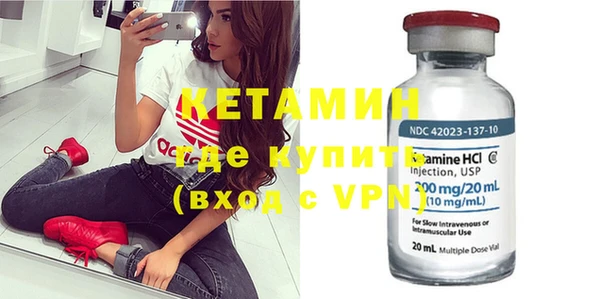 кокс Краснотурьинск