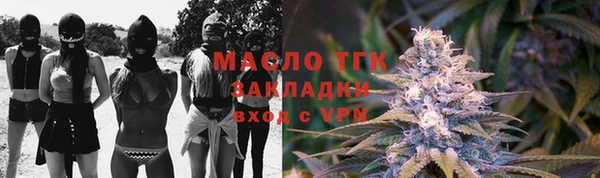 дурь Красноперекопск