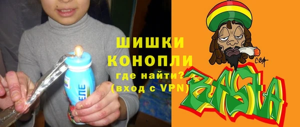 таблы Краснослободск
