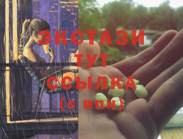 кокс Краснотурьинск