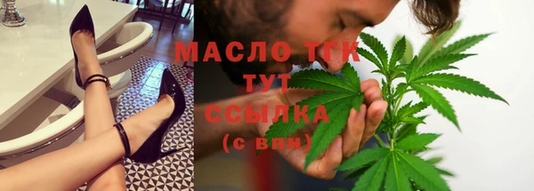 кокс Краснотурьинск