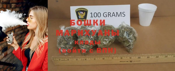 кокс Краснотурьинск