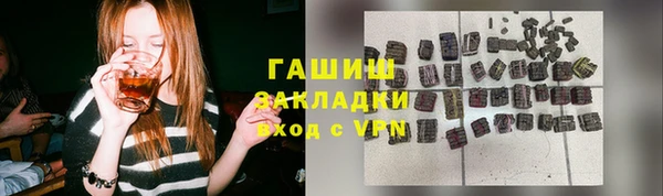 кокс Краснотурьинск