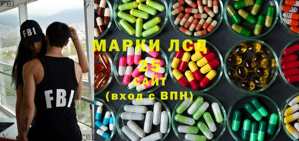 кокс Краснотурьинск