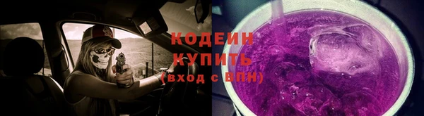 таблы Краснослободск