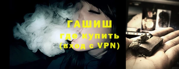 таблы Краснослободск