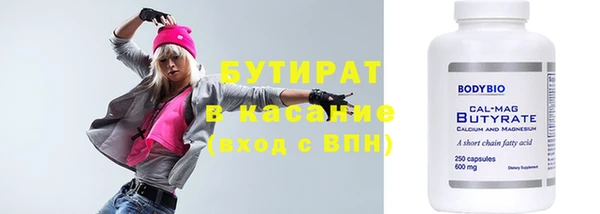 кокс Краснотурьинск