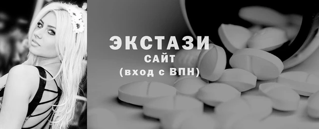дурь Красноперекопск