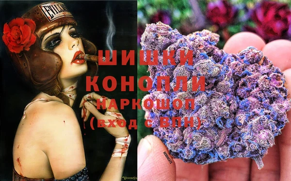 дурь Красноперекопск