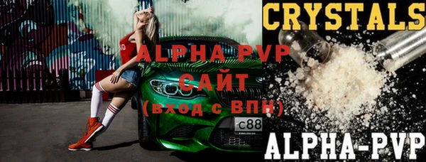 кокс Краснотурьинск