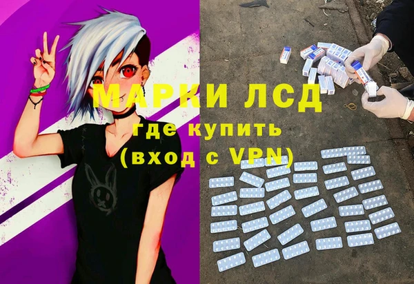 дурь Красноперекопск