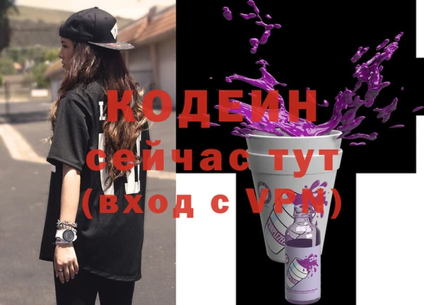 кокс Краснотурьинск