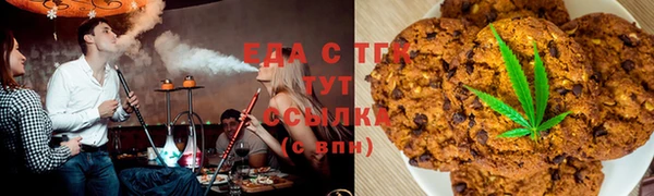 кокс Краснотурьинск