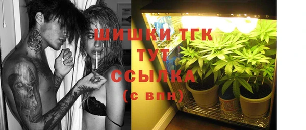 кокс Краснотурьинск