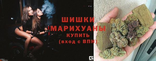 кокс Краснотурьинск