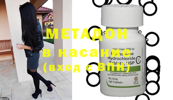 кокс Краснотурьинск