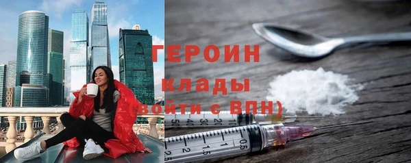 кокс Краснотурьинск