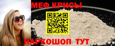 соль курить ск Ликино-Дулёво
