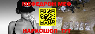 соль курить ск Ликино-Дулёво