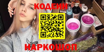 мефедрон мука Ливны