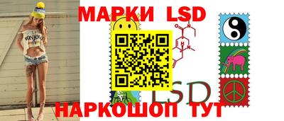 мефедрон мука Ливны