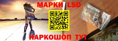 соль курить ск Ликино-Дулёво