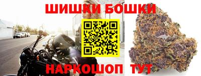 мефедрон мука Ливны