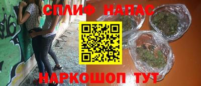 метамфетамин Лесосибирск