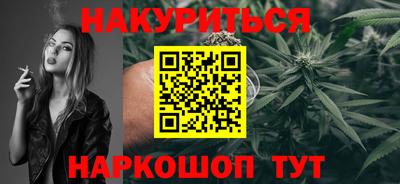 мефедрон мука Ливны