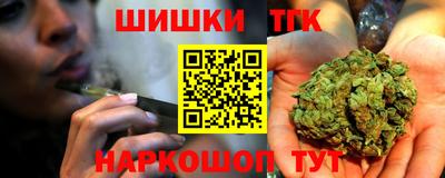 мефедрон мука Ливны