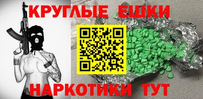 соль курить ск Ликино-Дулёво