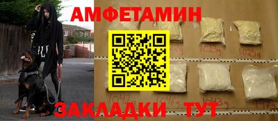 соль курить ск Ликино-Дулёво