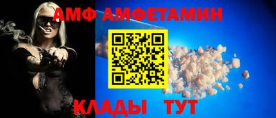 мефедрон мука Ливны