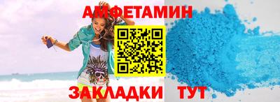 мефедрон мука Ливны