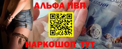 метамфетамин Лесосибирск