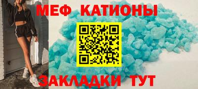 метамфетамин Лесосибирск