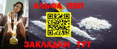 соль курить ск Ликино-Дулёво